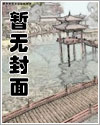 拿班費給自己捐款